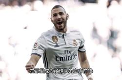 本泽马错失单刀球，巴萨门将神勇扑救成最大功臣！的简单介绍